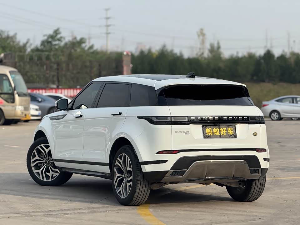 Land Rover Range Rover Aurora