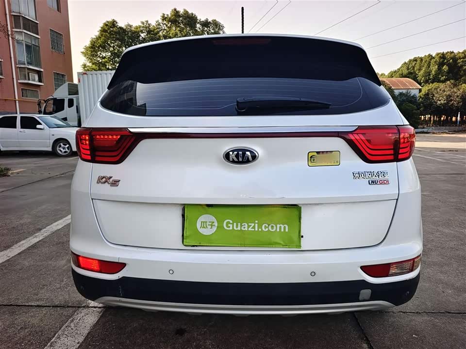 Kia KX5