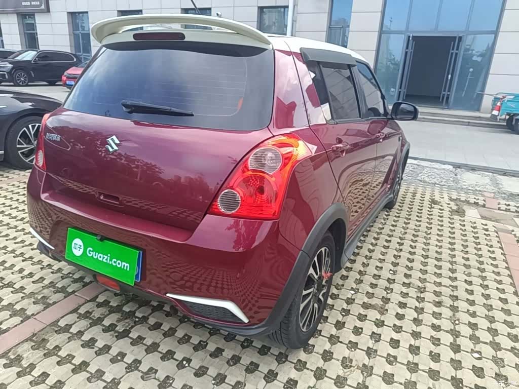 Changan 20, 2016 7