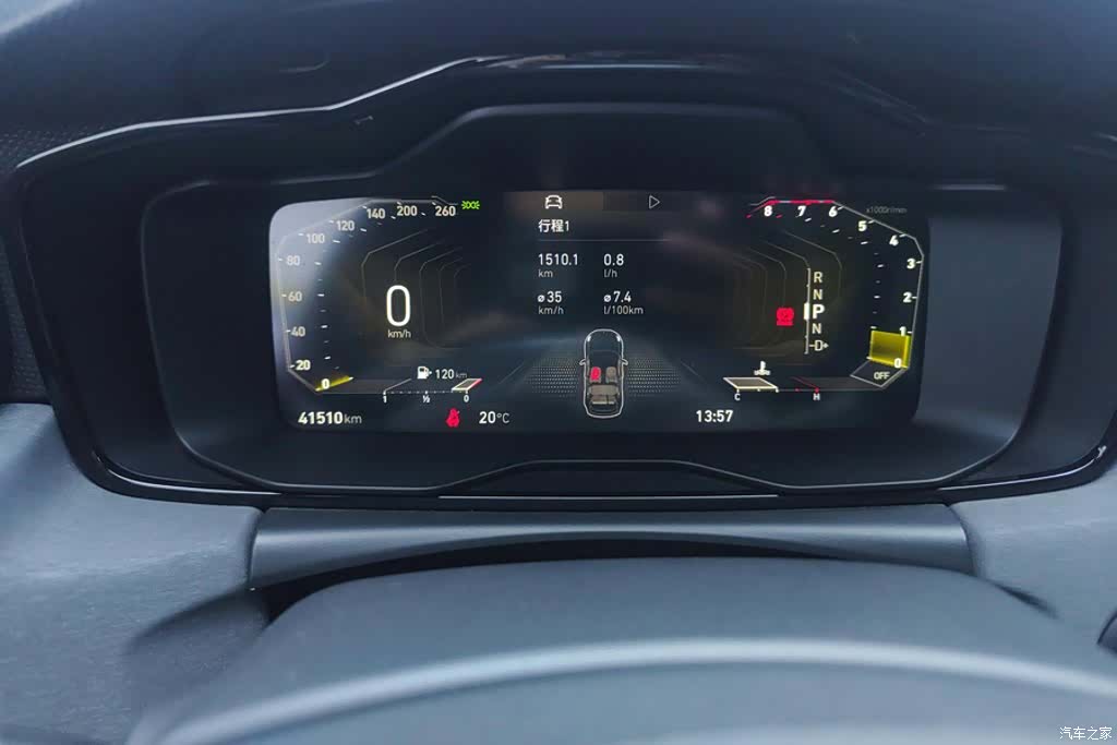 Lynk & Co 02, 2020 14