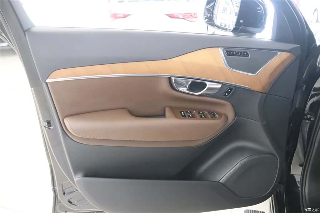 Volvo XC90, 2021 13