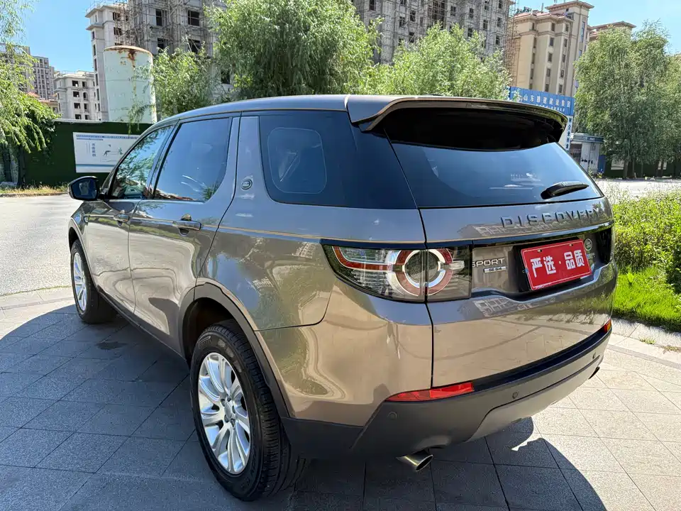 Land Rover Discover Shenxing