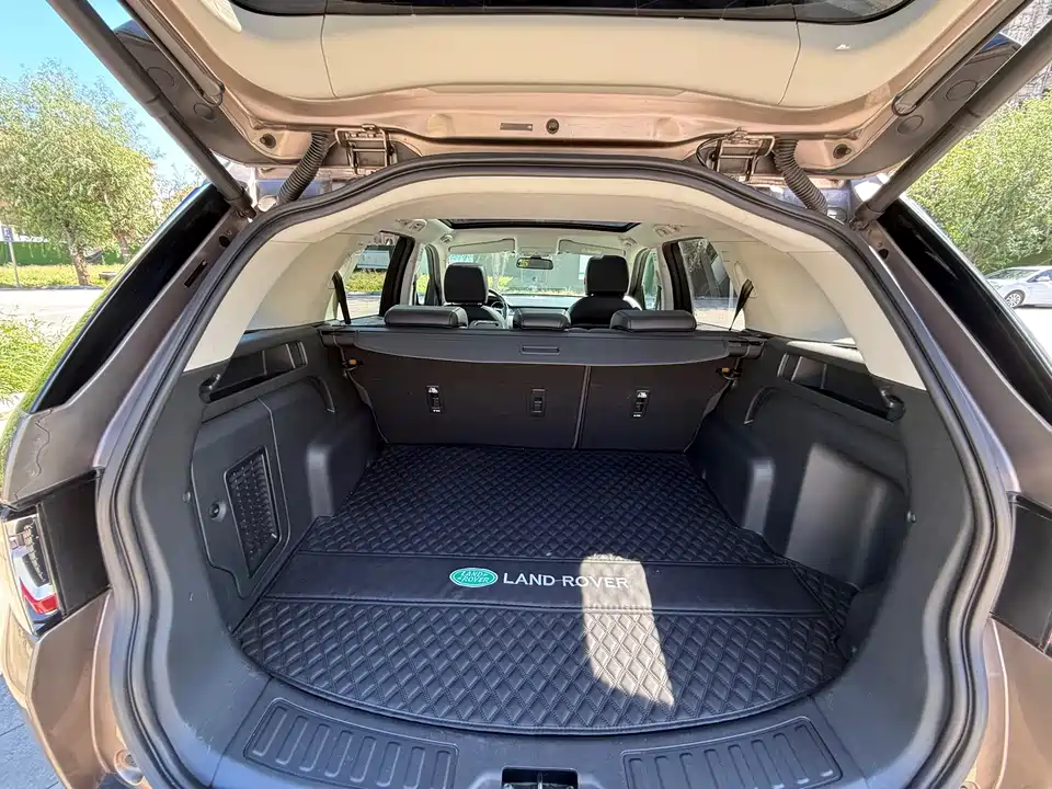 Land Rover Discover Shenxing