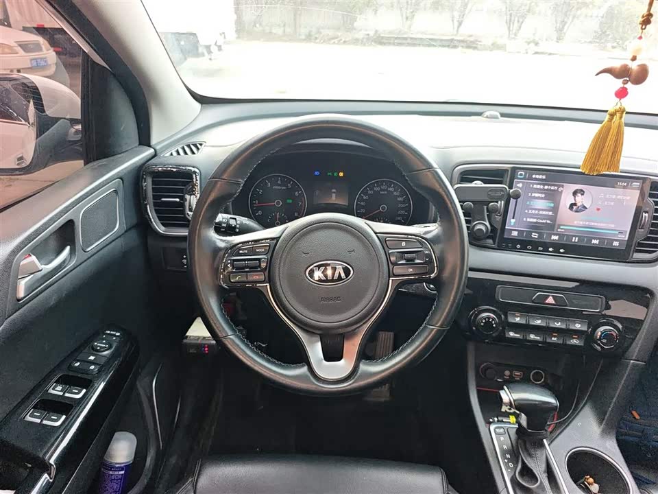 Kia KX5