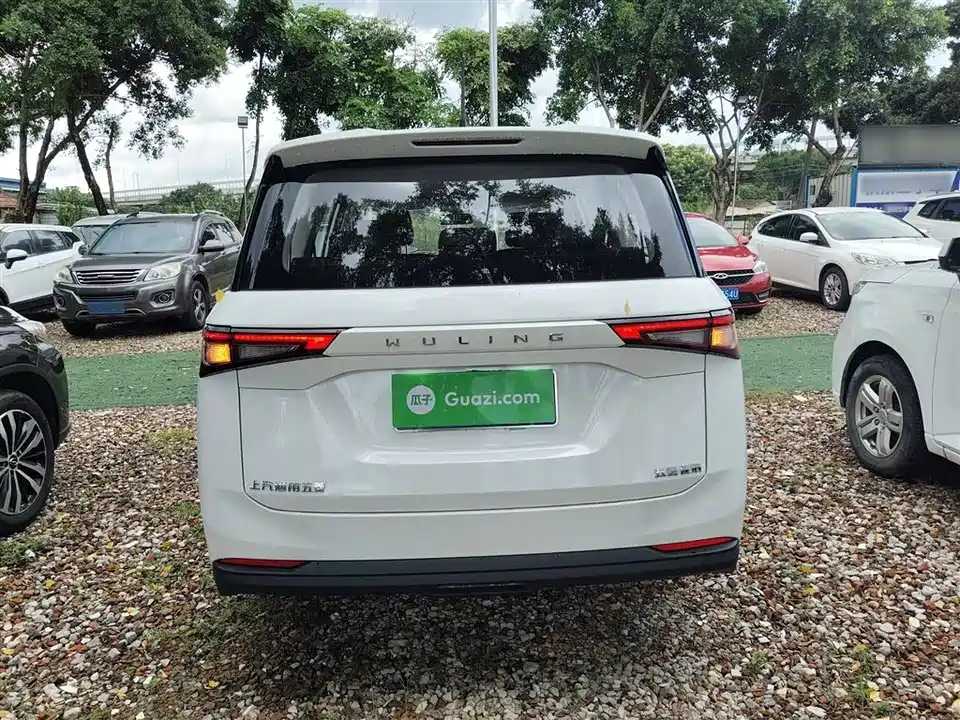 Wuling Wuling Jiachen