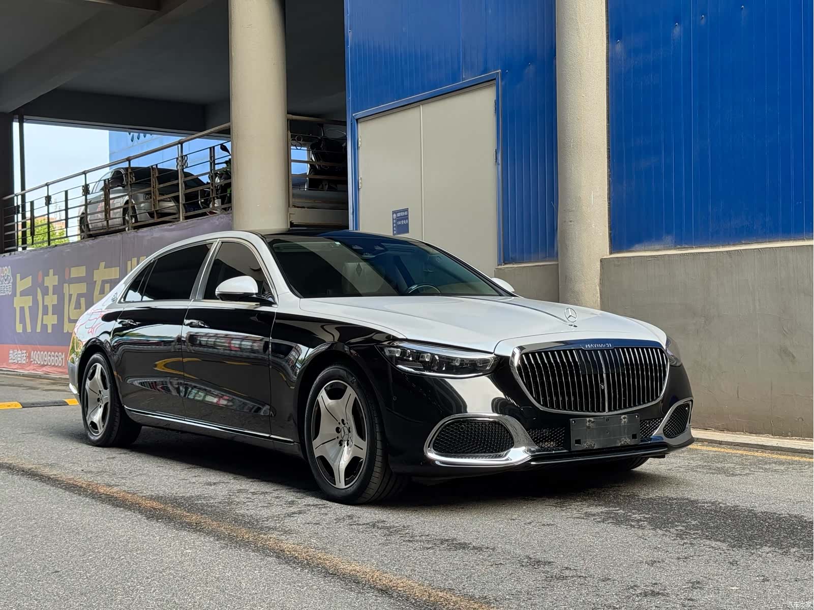 Maybach S-Class, 2023 3