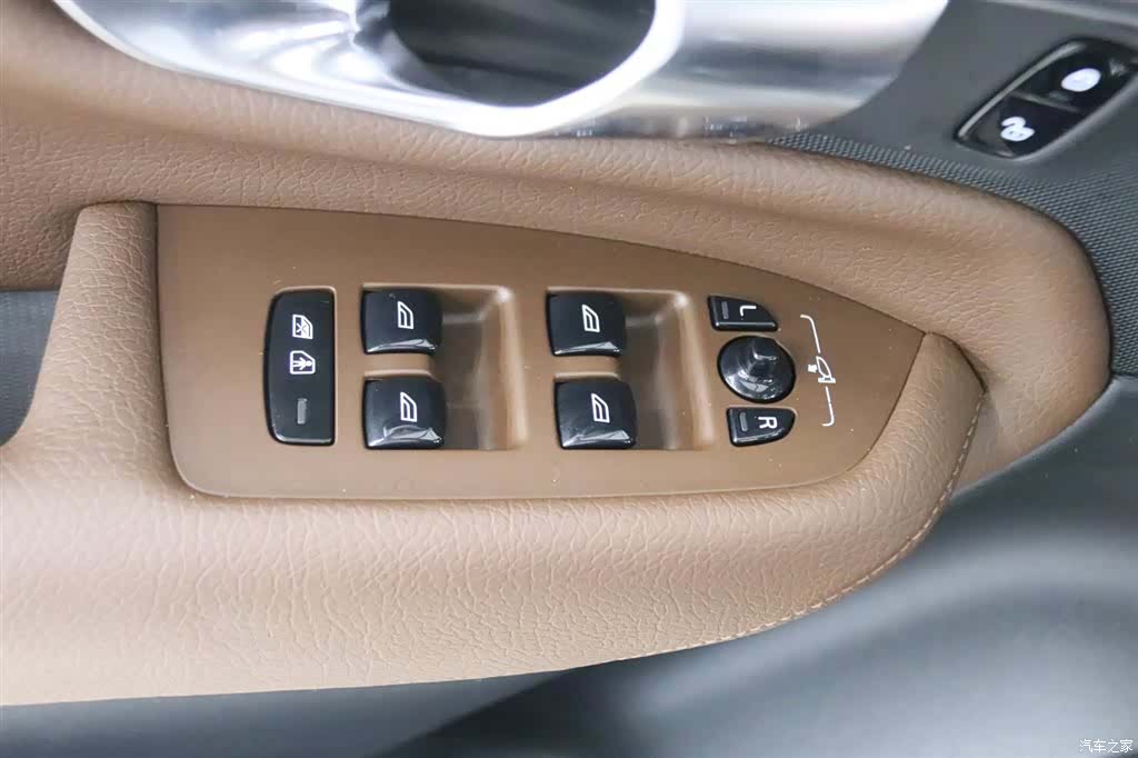 Volvo XC90, 2021 14