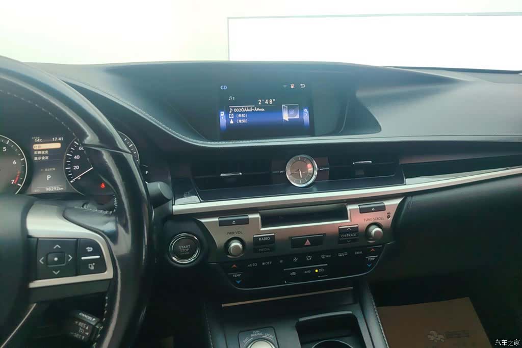 Lexus ES, 2016 13