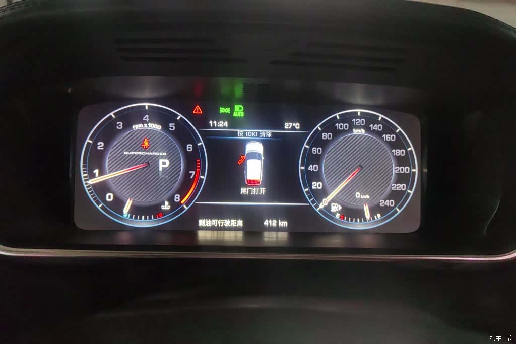 Land Rover Range Rover, 2015 14