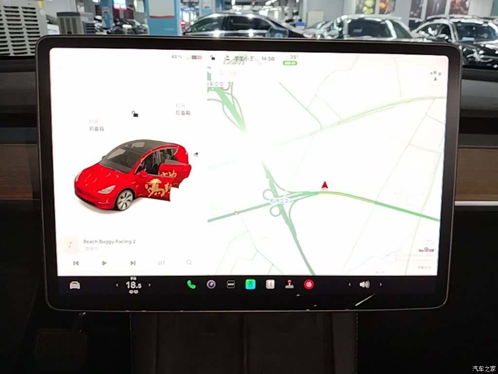 Tesla Model Y, 2021 13