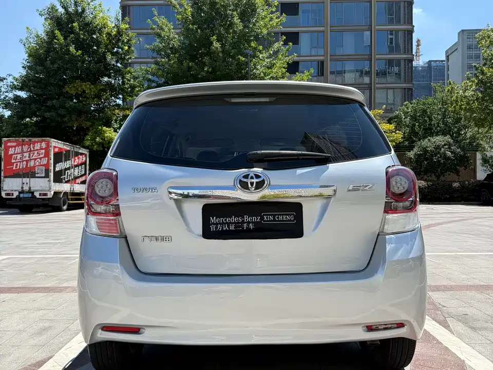 Toyota Yizhi