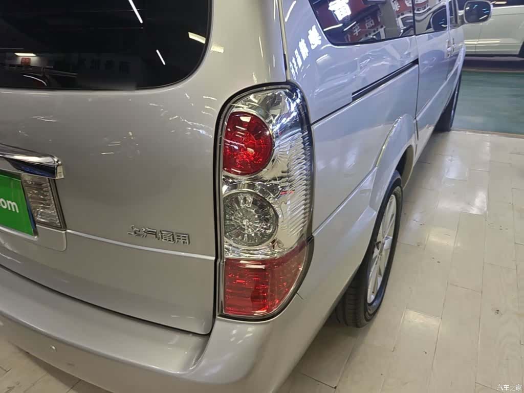 Buick GL8, 2017 8