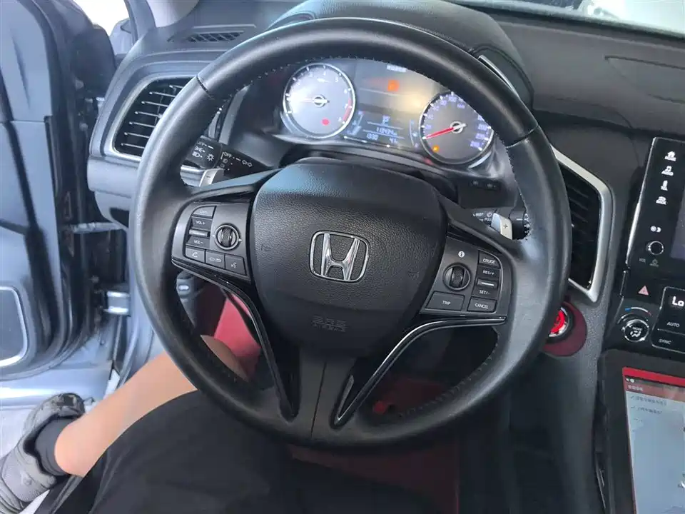 Honda Crown Road