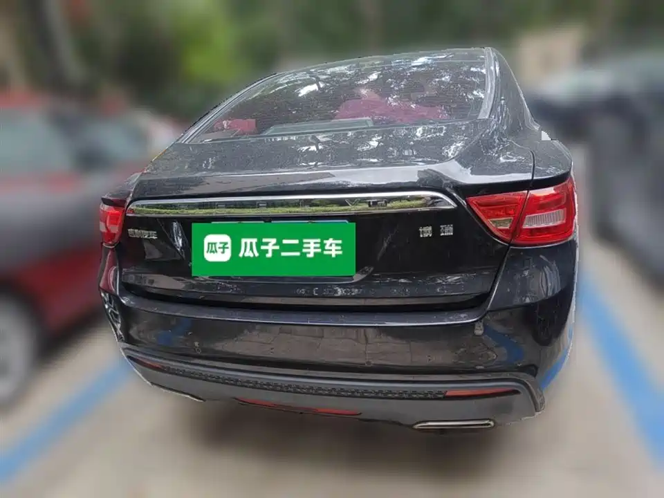 Geely Borui