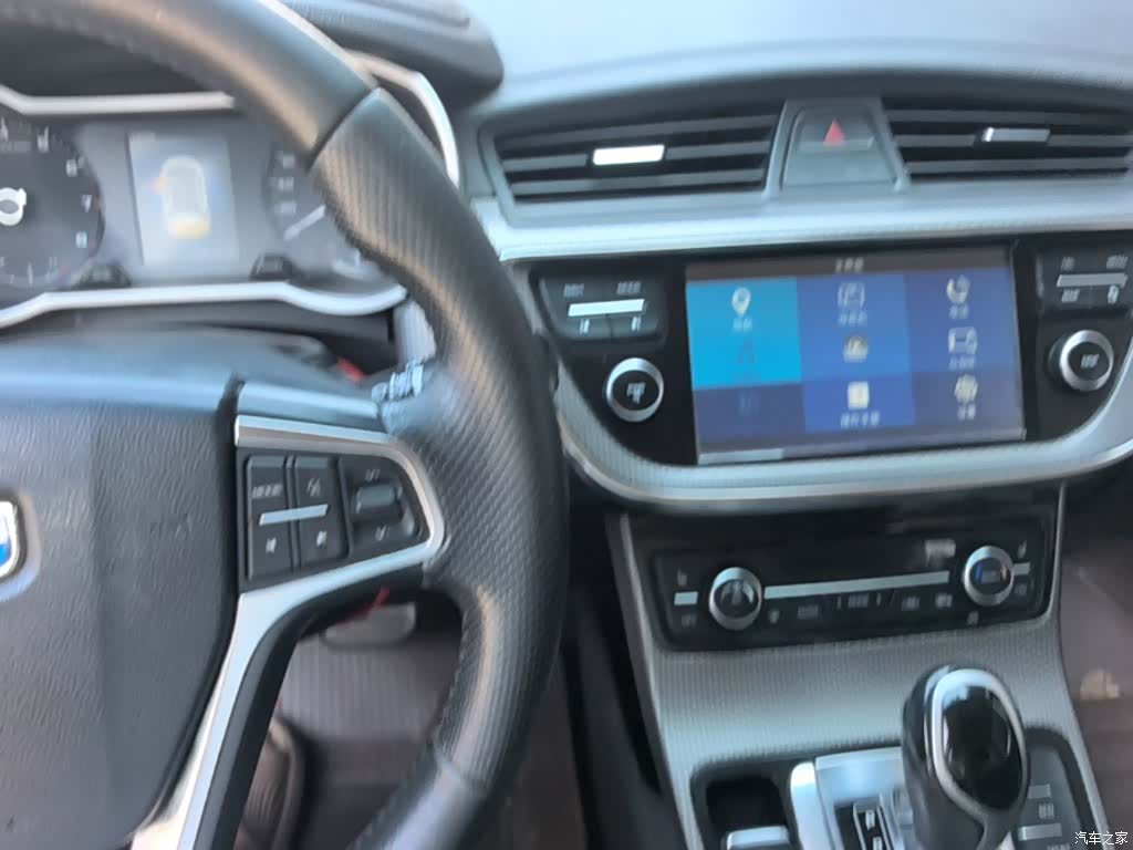 Geely Emgrand, 2017 10