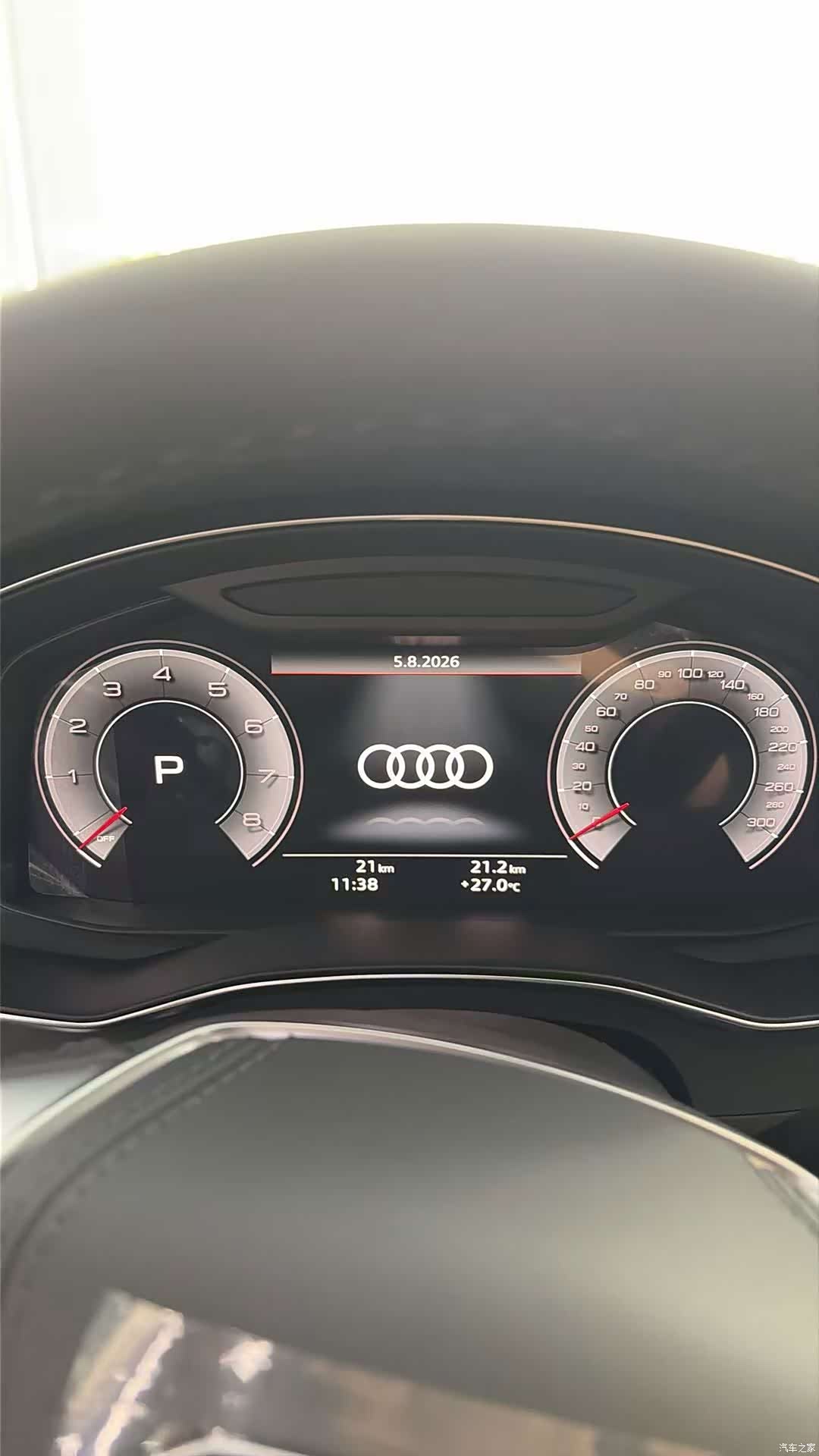 Audi A6L, 2025 9
