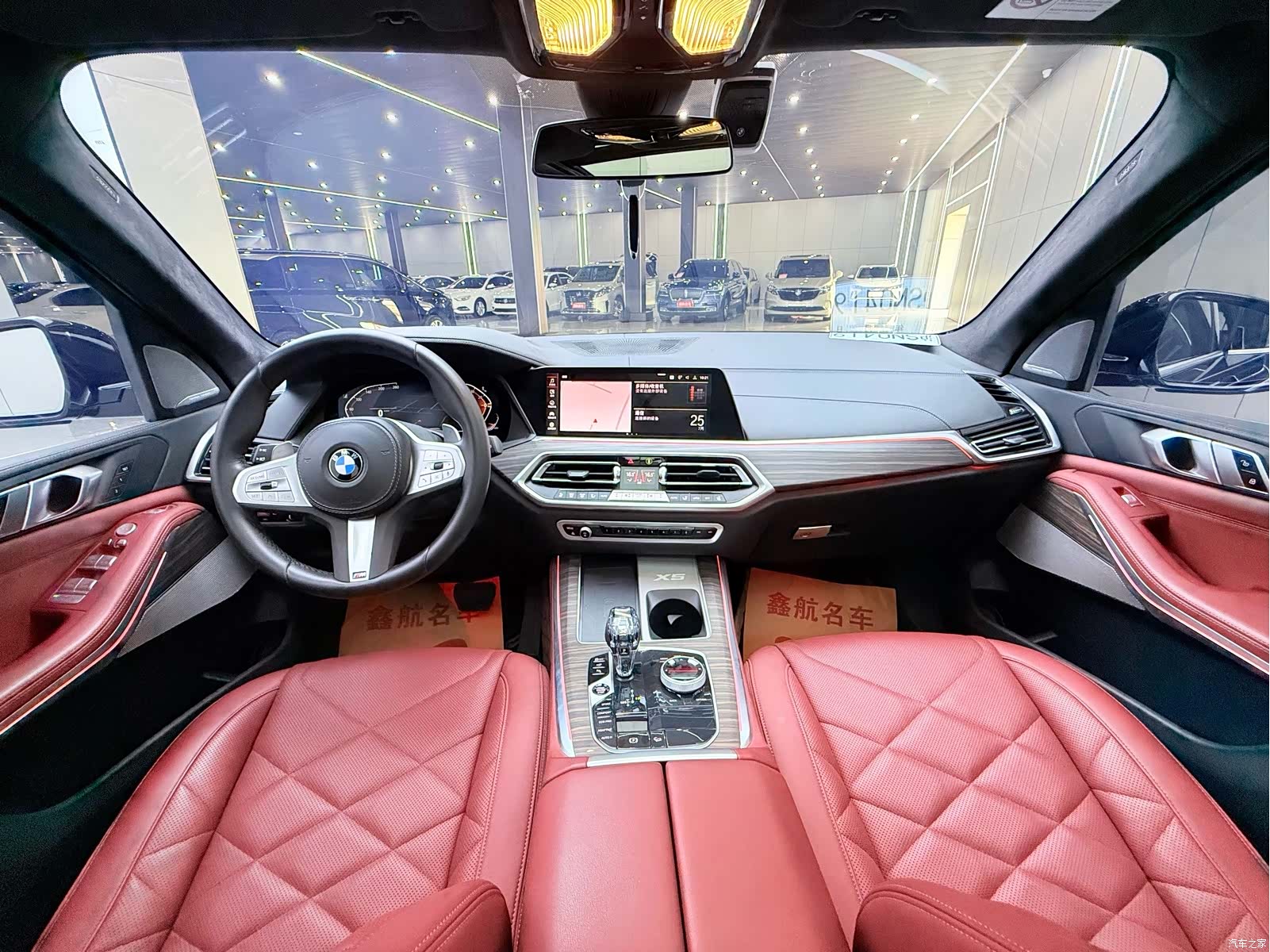BMW X5, 2023 14