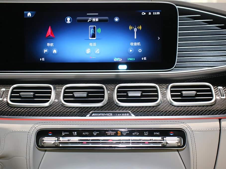 Mercedes-Benz GLS AMG