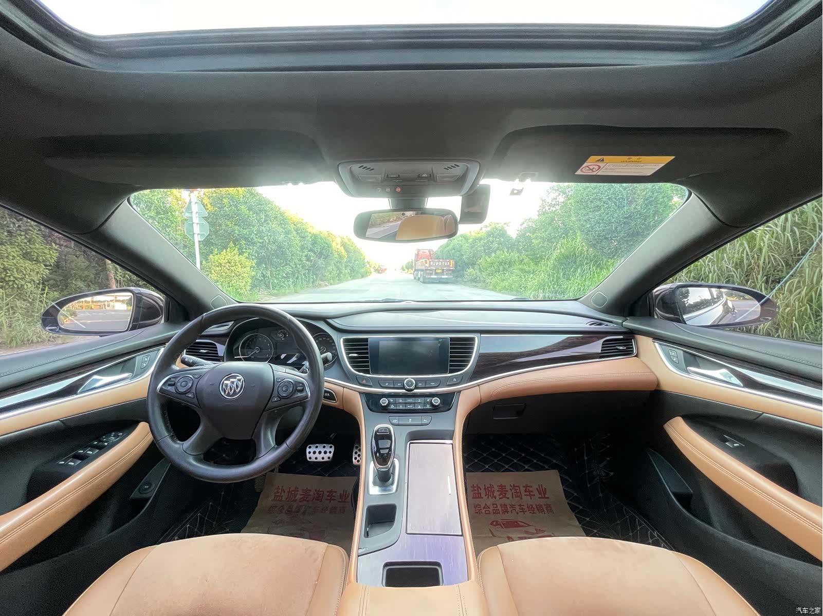 Buick LaCrosse, 2017 12