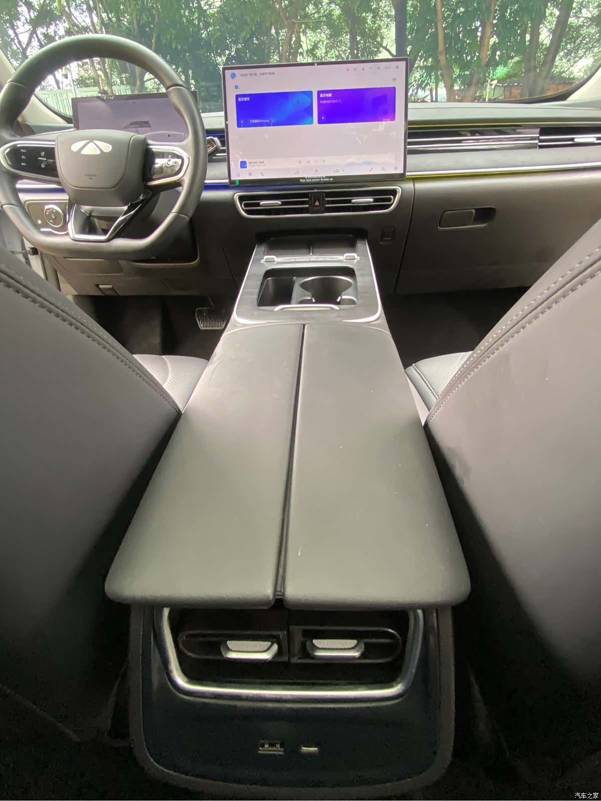 Chery A8L, 2025 8