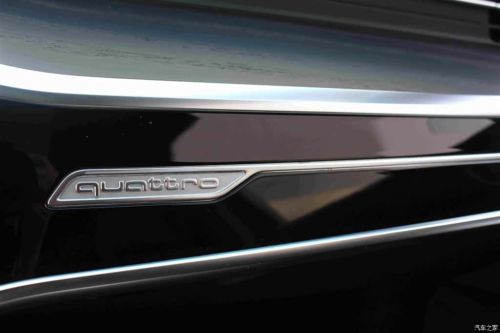 Audi A6L, 2024 9
