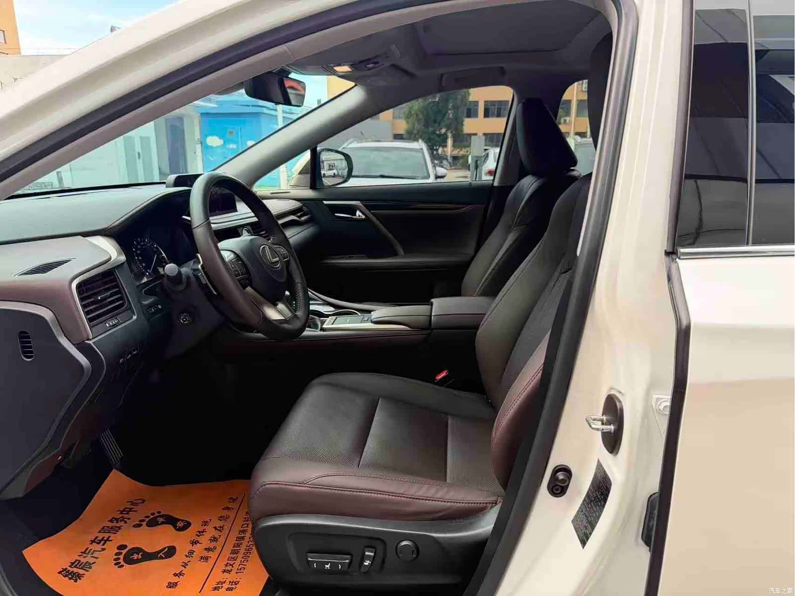 Lexus RX, 2022 4