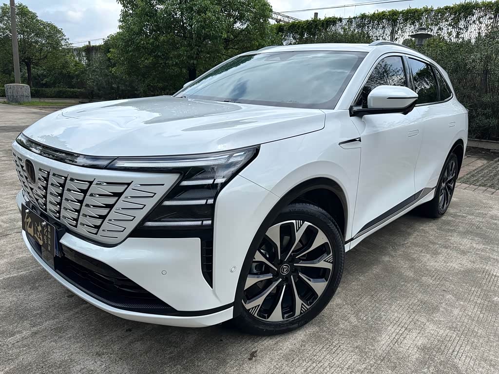 Changan CS75PLUS