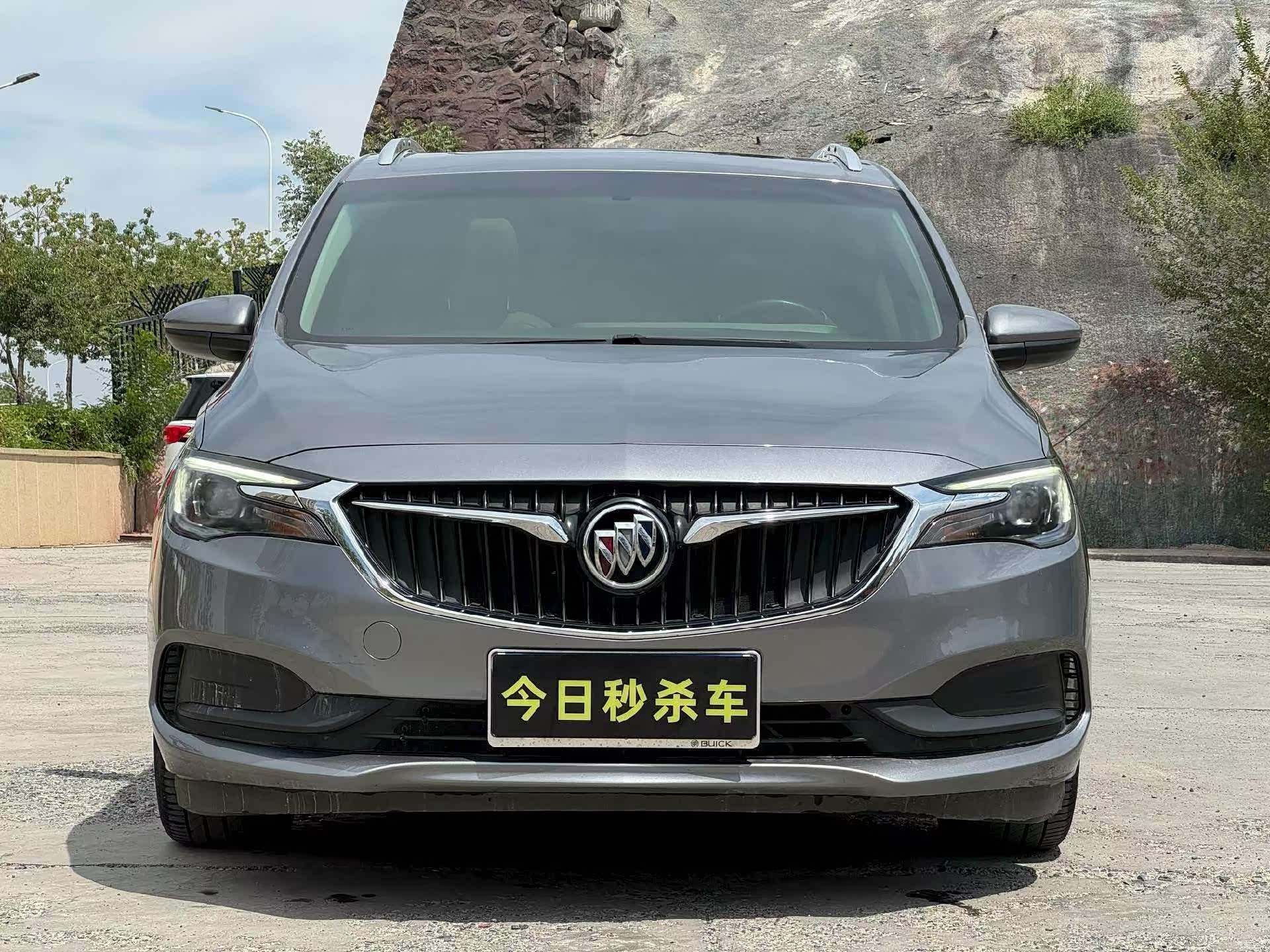 Buick GL6, 2021 2