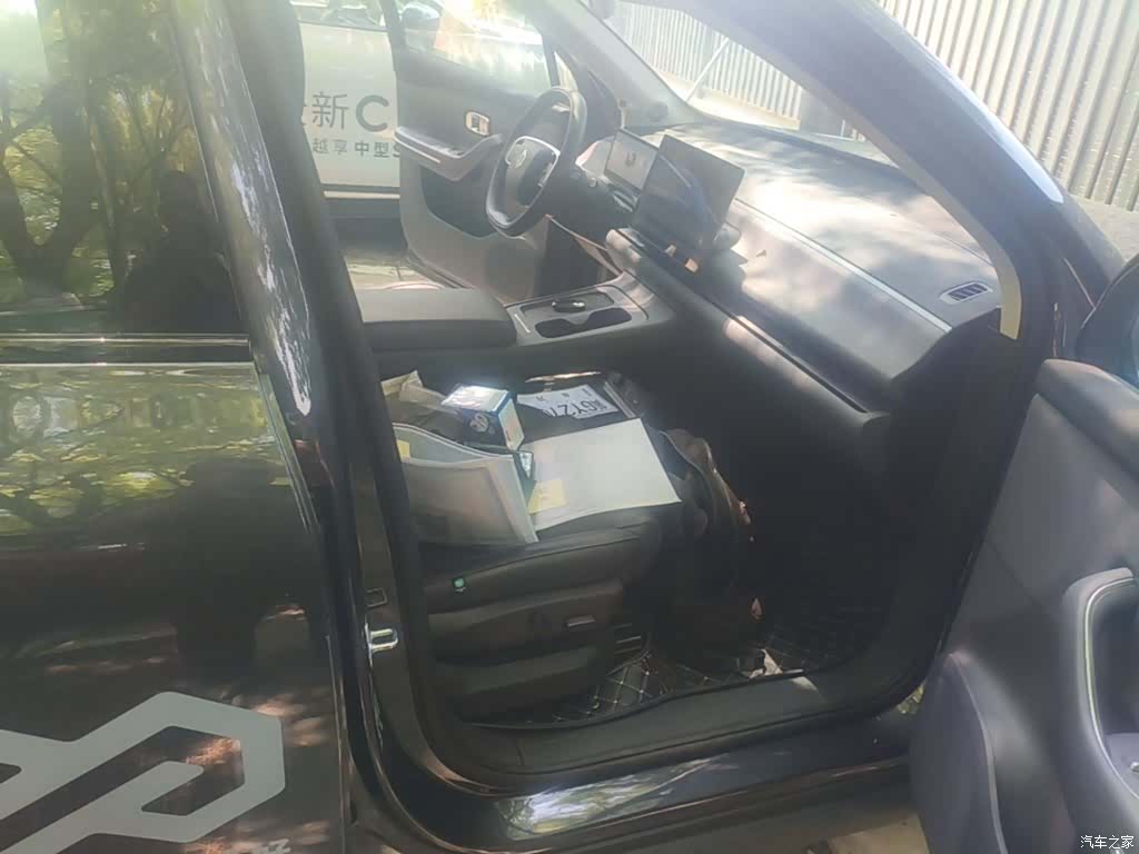 Leapmotor C10, 2024 11
