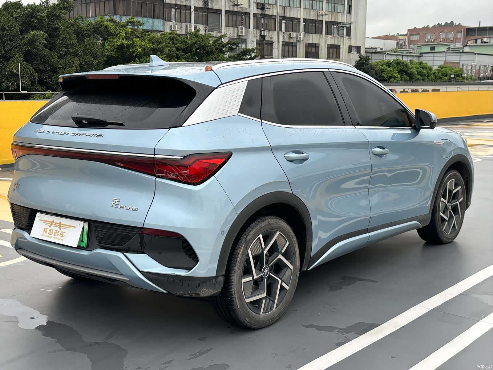 BYD Yuan, 2023 8
