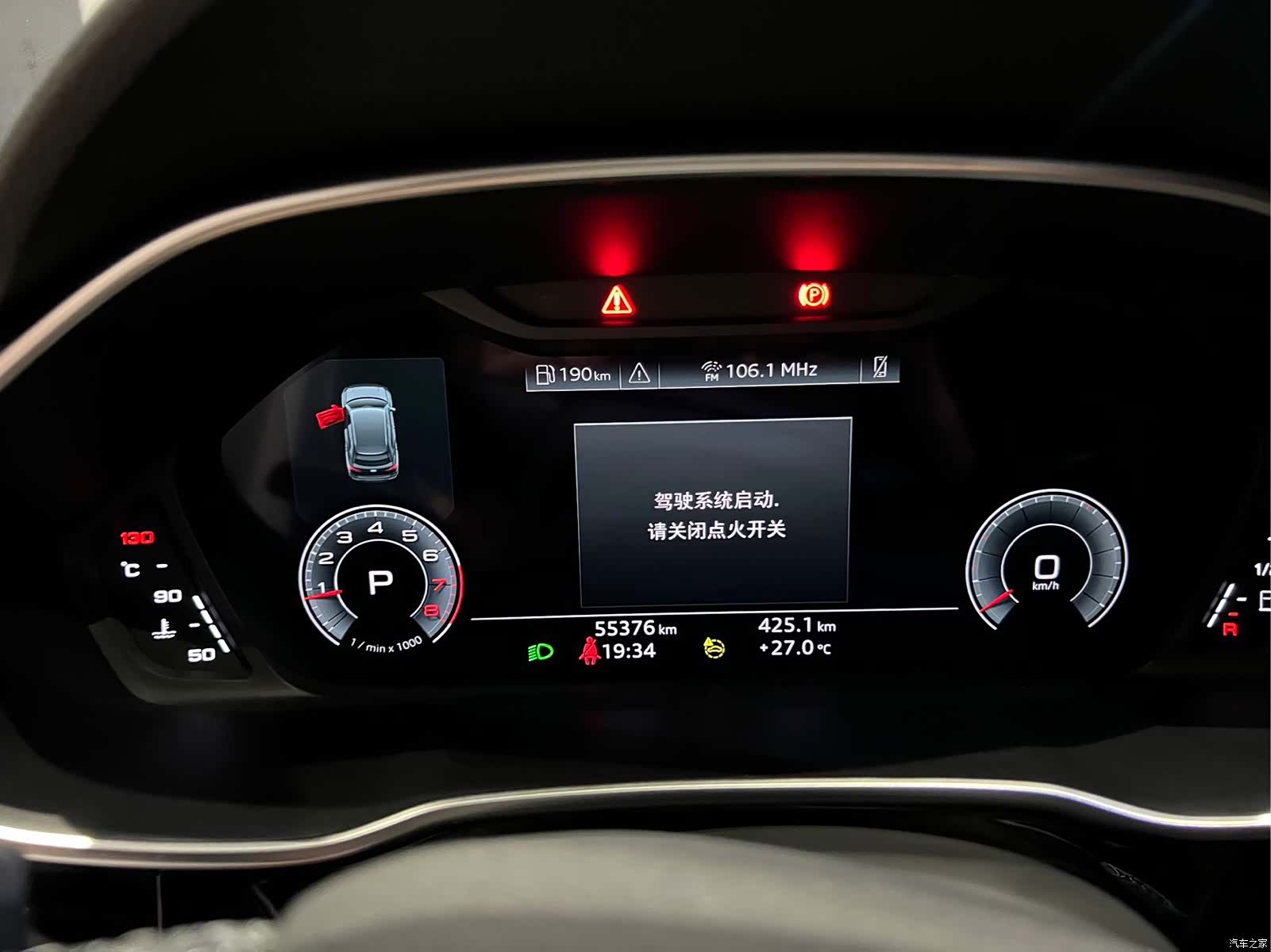 Audi Q3, 2023 21