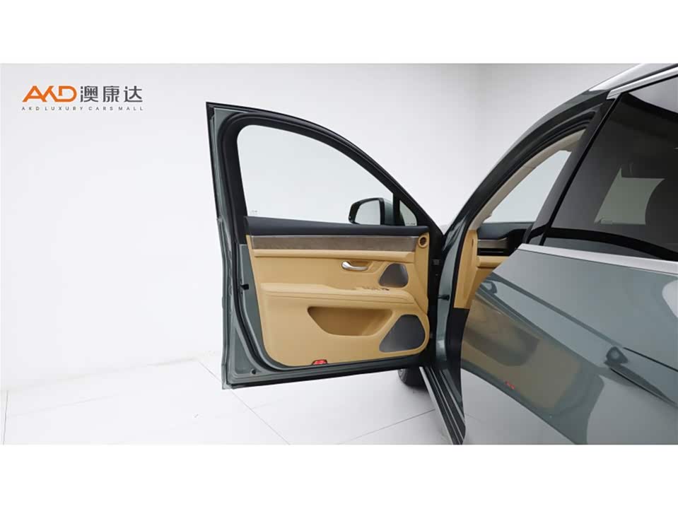 AITO Ask the world M5