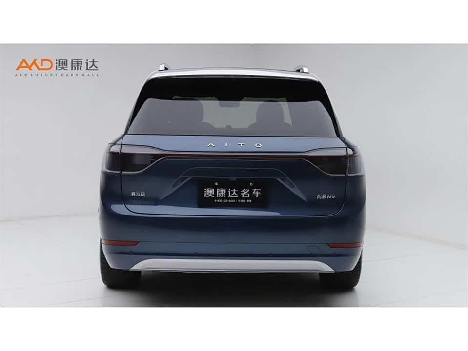 AITO Ask the world M9