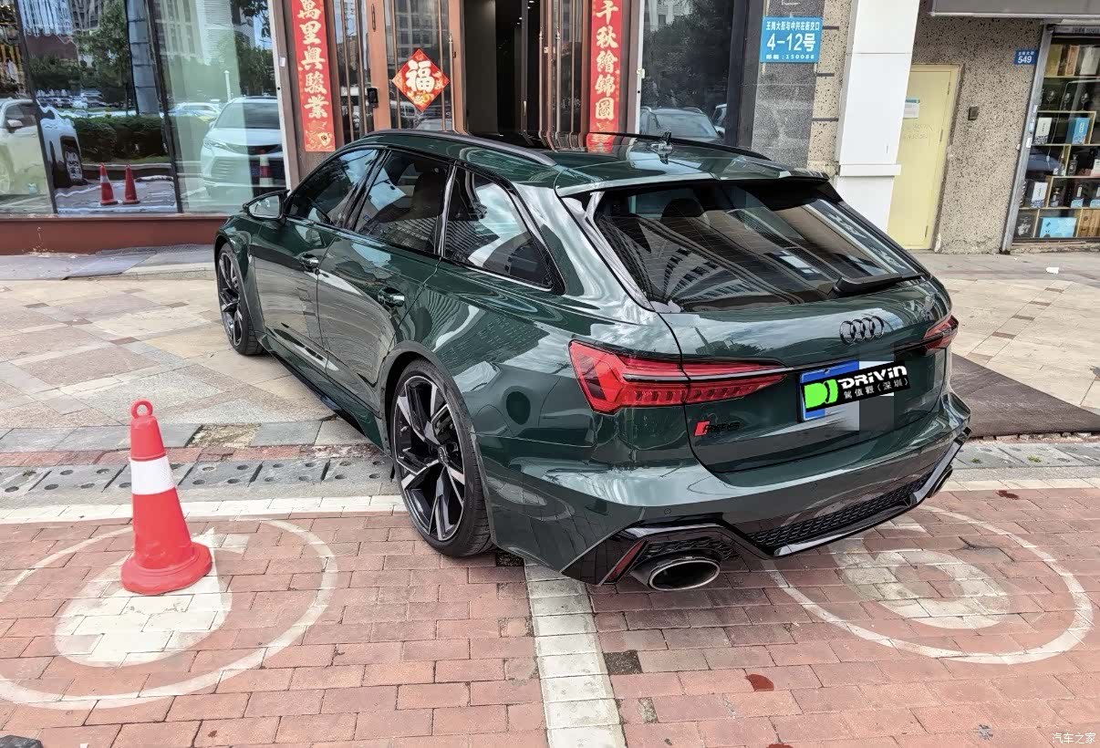 Audi RS, 2023 4
