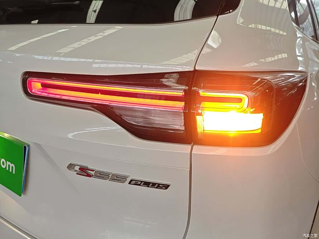 Changan CS55, 2022 8