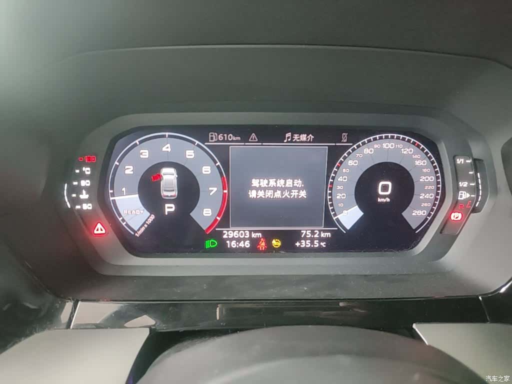 Audi A3, 2022 12