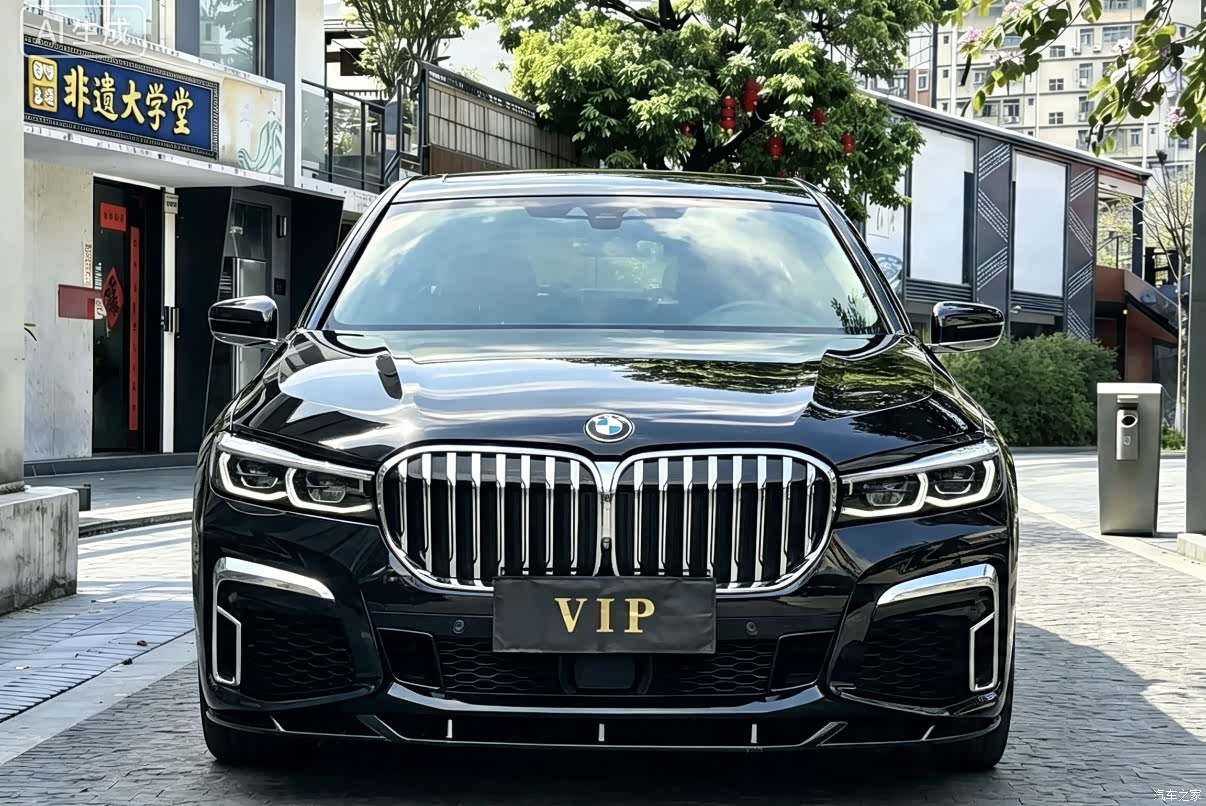 BMW 7 Series, 2017 2