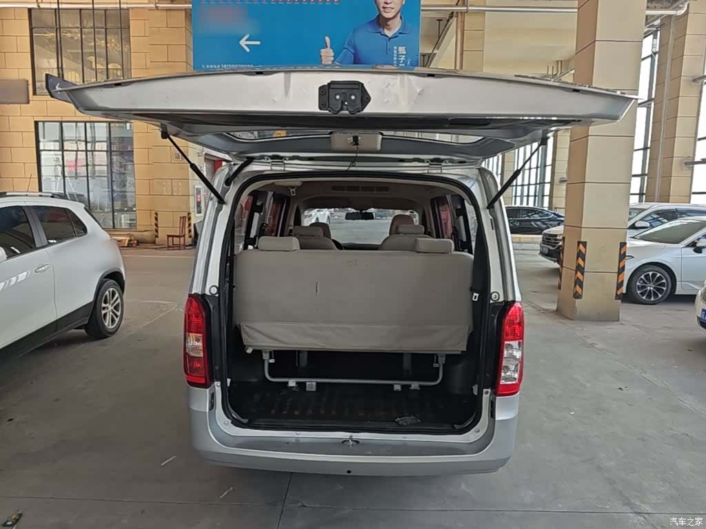 Wuling V, 2018 19