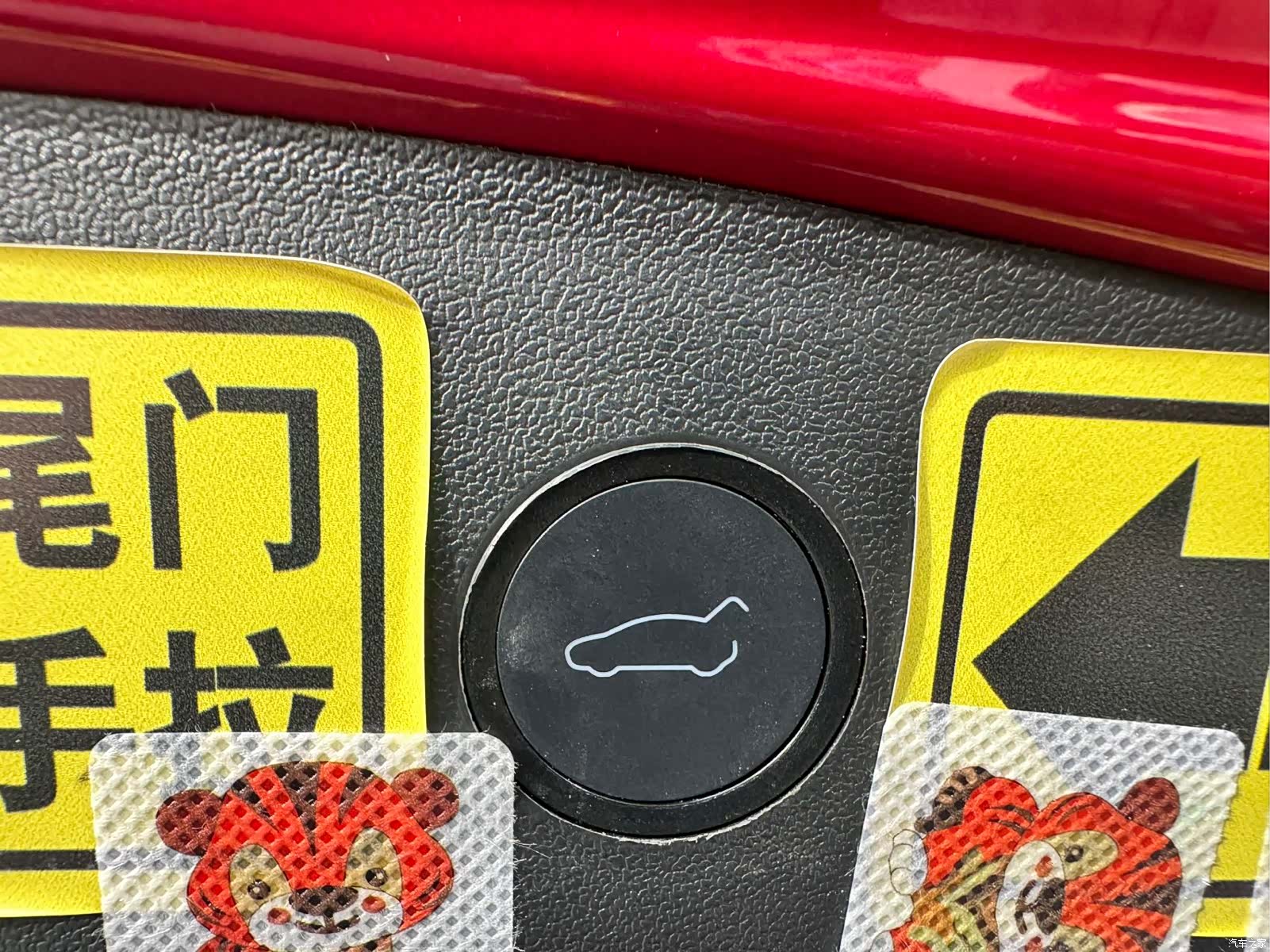 Tesla Model 3, 2022 19