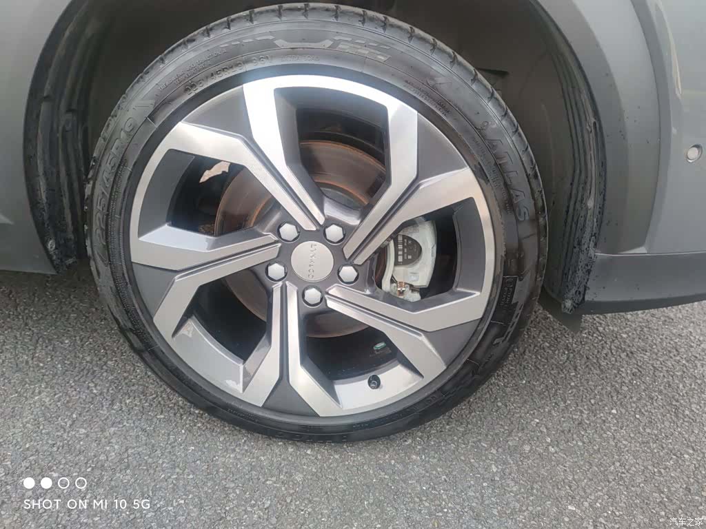 Lynk & Co 02, 2023 10