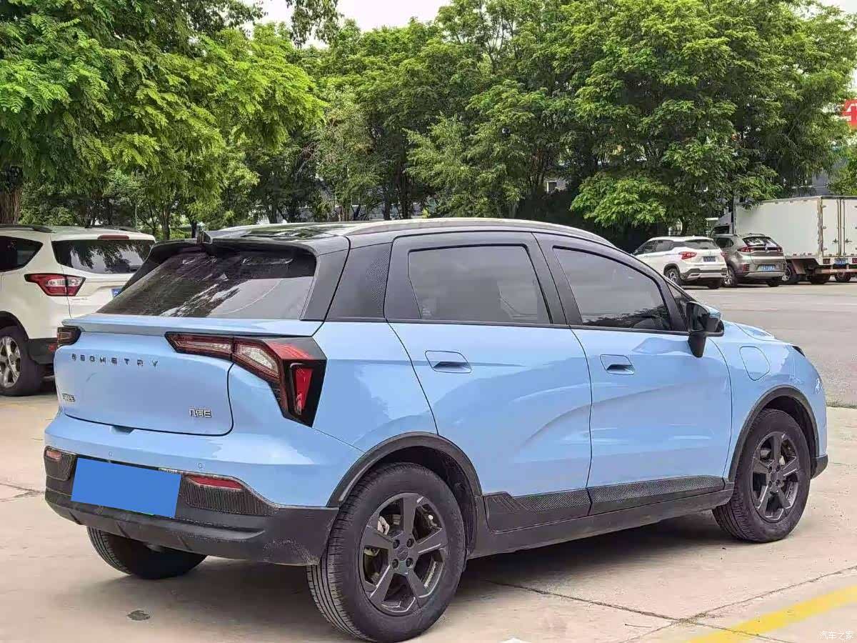 Geely E, 2023 9