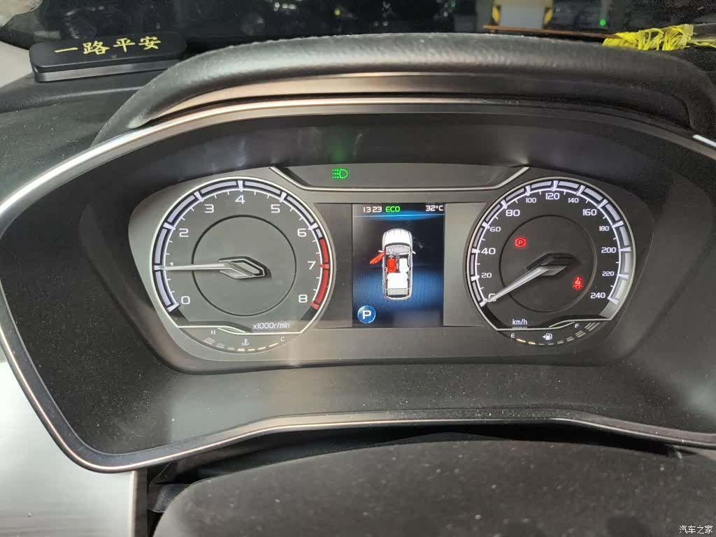 Geely Coolray, 2019 4