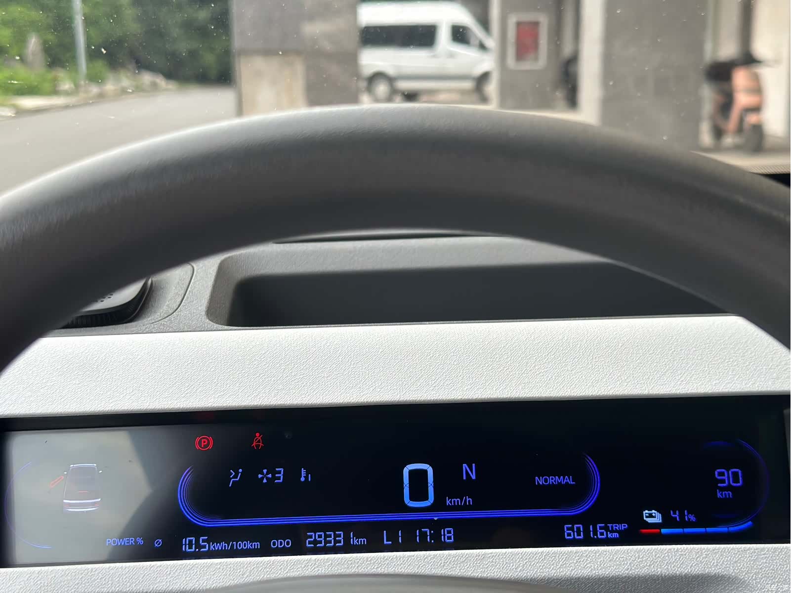 Geely Panda, 2023 11