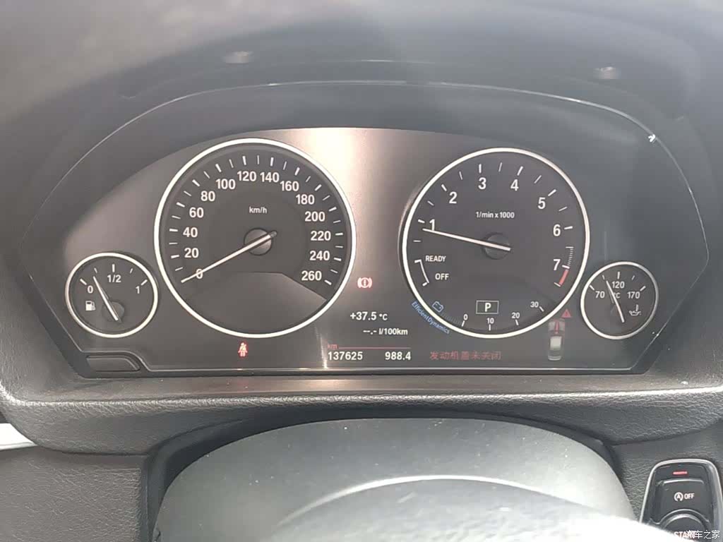 BMW 3 Series, 2017 12