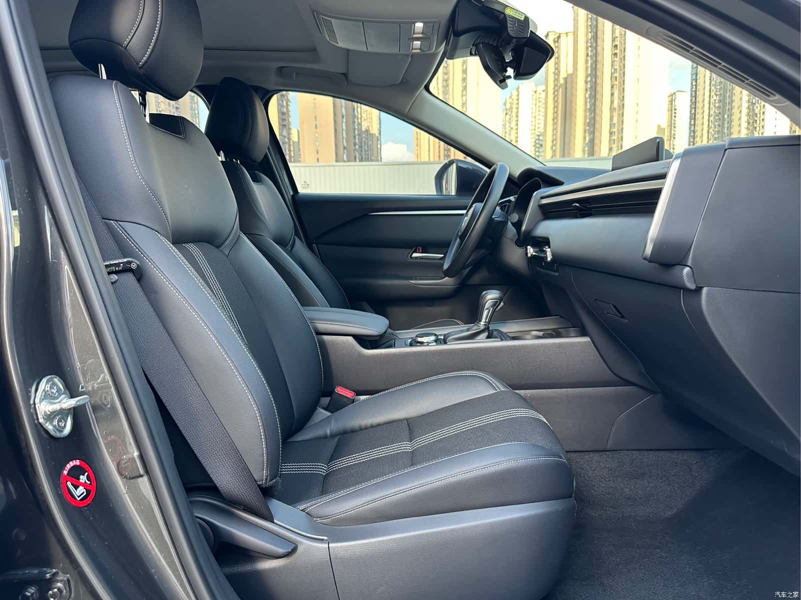 Mazda CX-50, 2023 19
