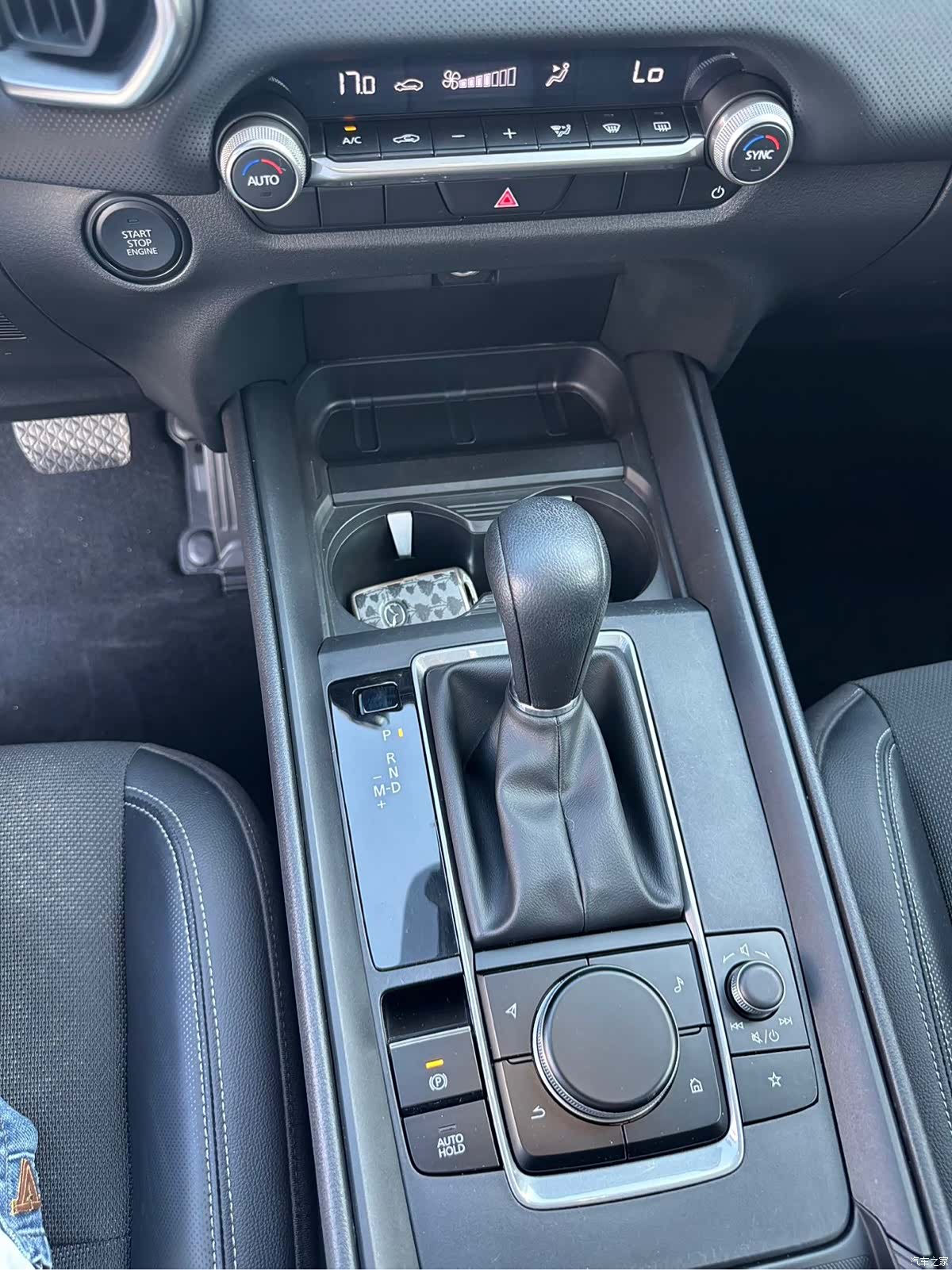 Mazda CX-50, 2023 17