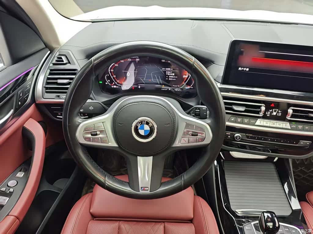 BMW X3, 2023 11