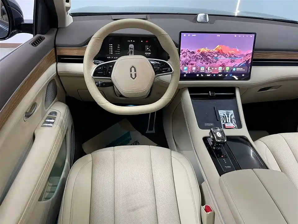 HarmonyOS Ask the world M7