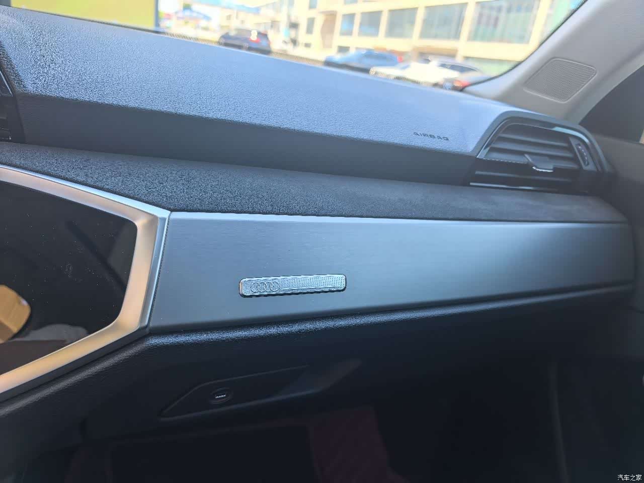 Audi Q3, 2023 11
