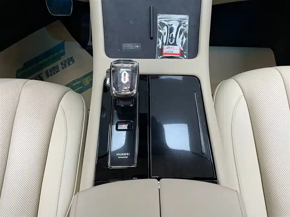 HarmonyOS Ask the world M7